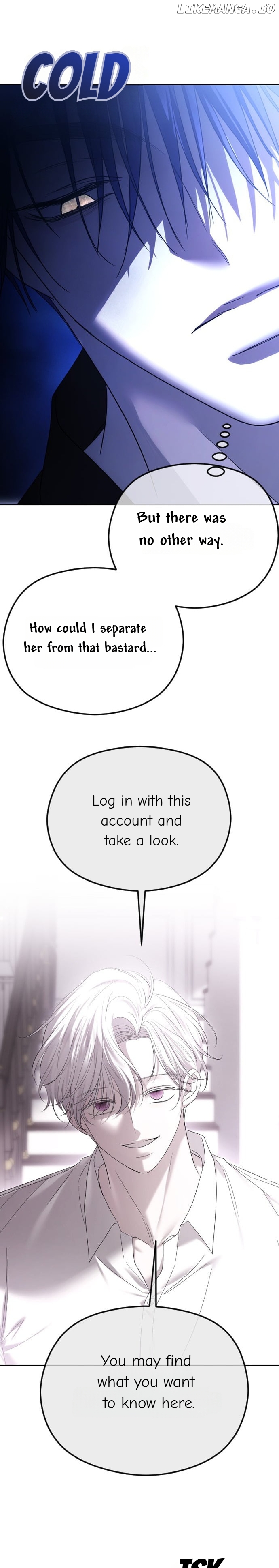 The Ending, I Want to Change it Chapter 64 - page 6